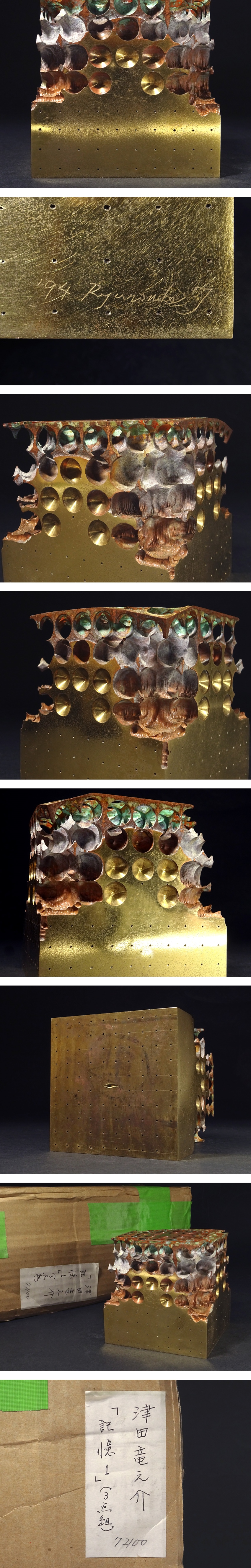 此商品圖像無法被轉載請進入原始網查看