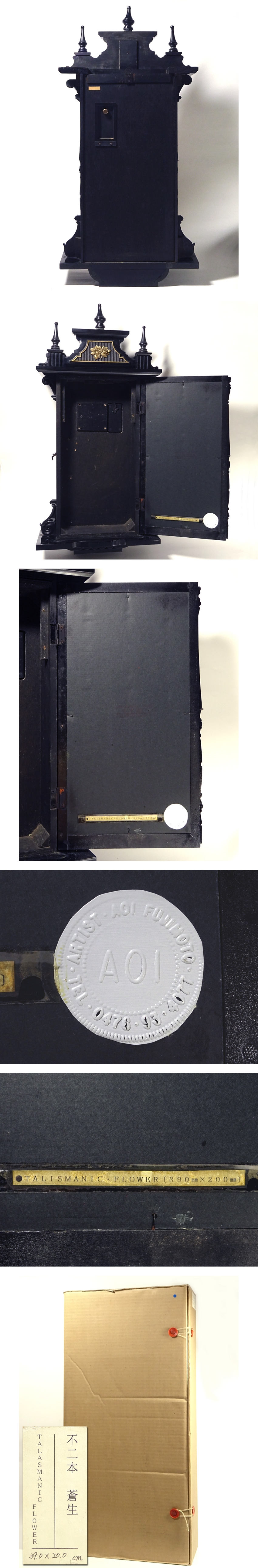 此商品圖像無法被轉載請進入原始網查看