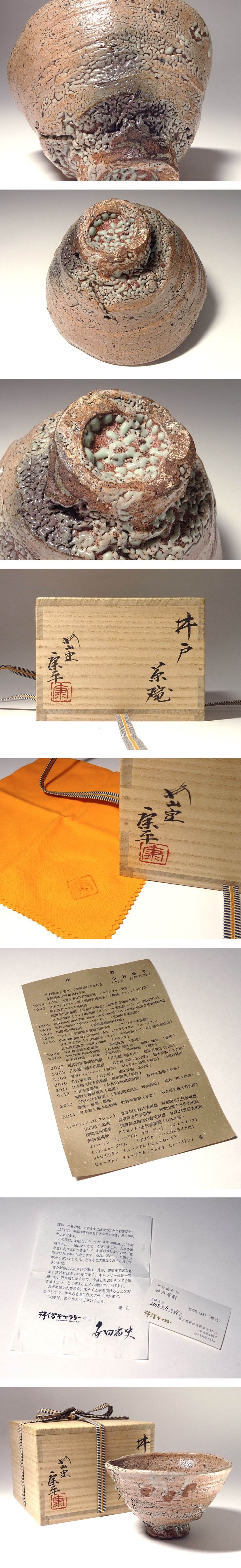 此商品圖像無法被轉載請進入原始網查看