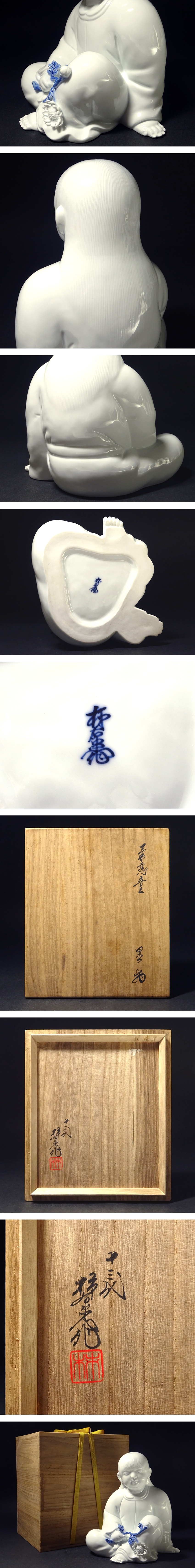 此商品圖像無法被轉載請進入原始網查看