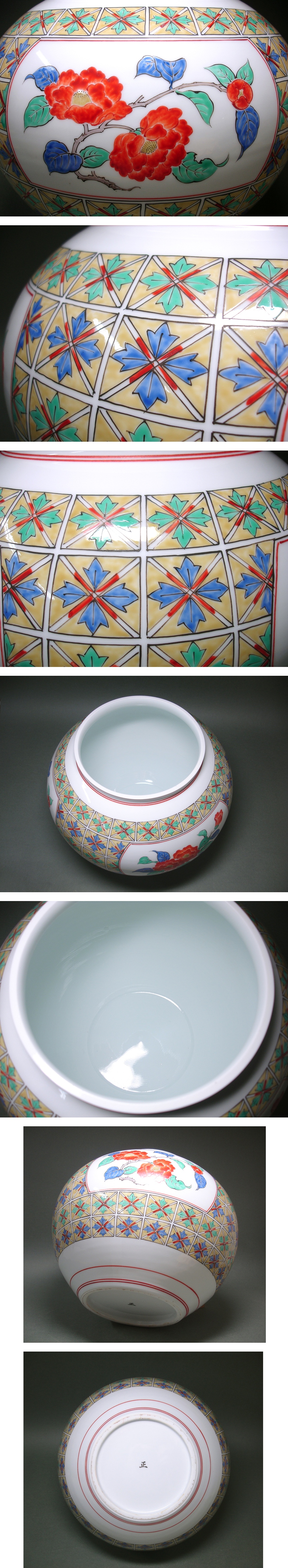 此商品圖像無法被轉載請進入原始網查看