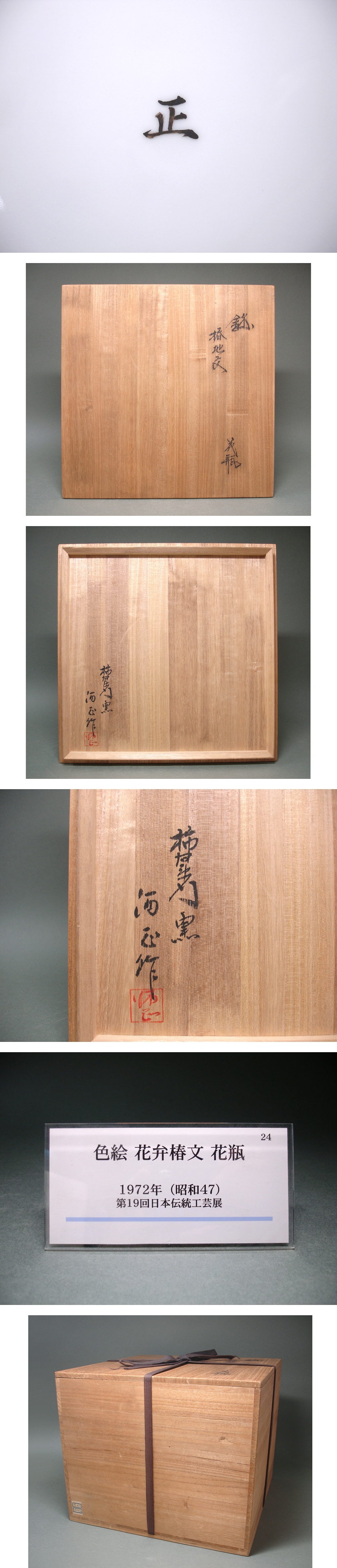 此商品圖像無法被轉載請進入原始網查看