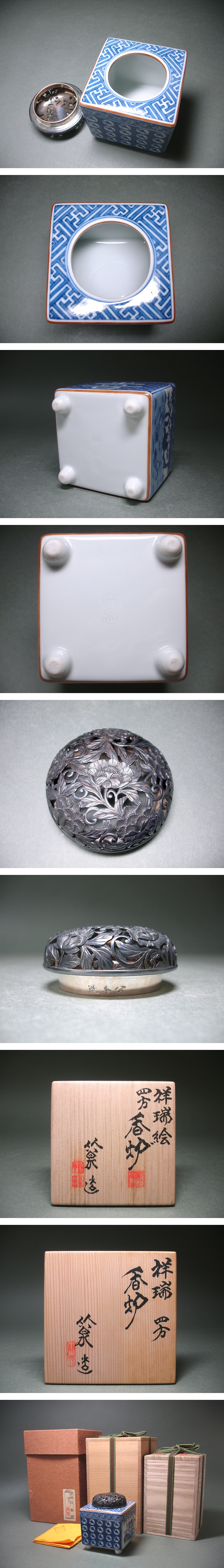 此商品圖像無法被轉載請進入原始網查看