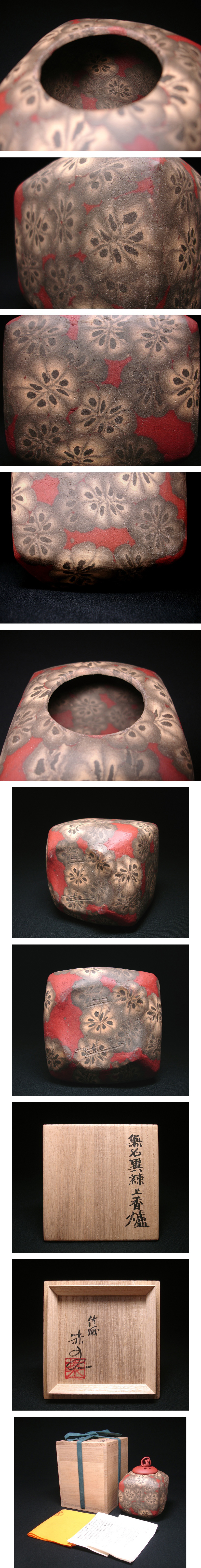 此商品圖像無法被轉載請進入原始網查看