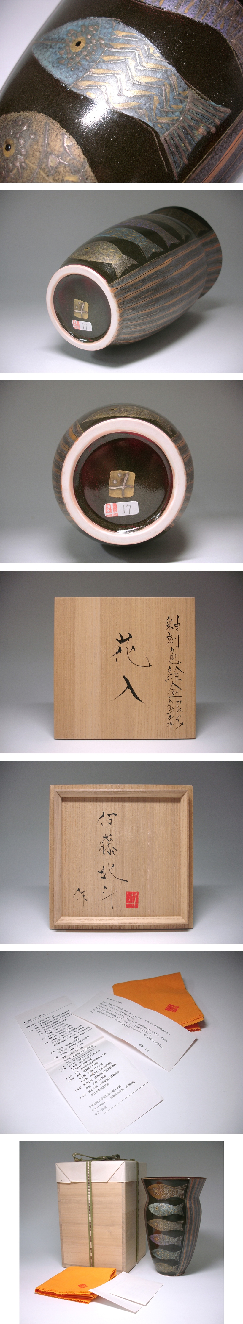 此商品圖像無法被轉載請進入原始網查看