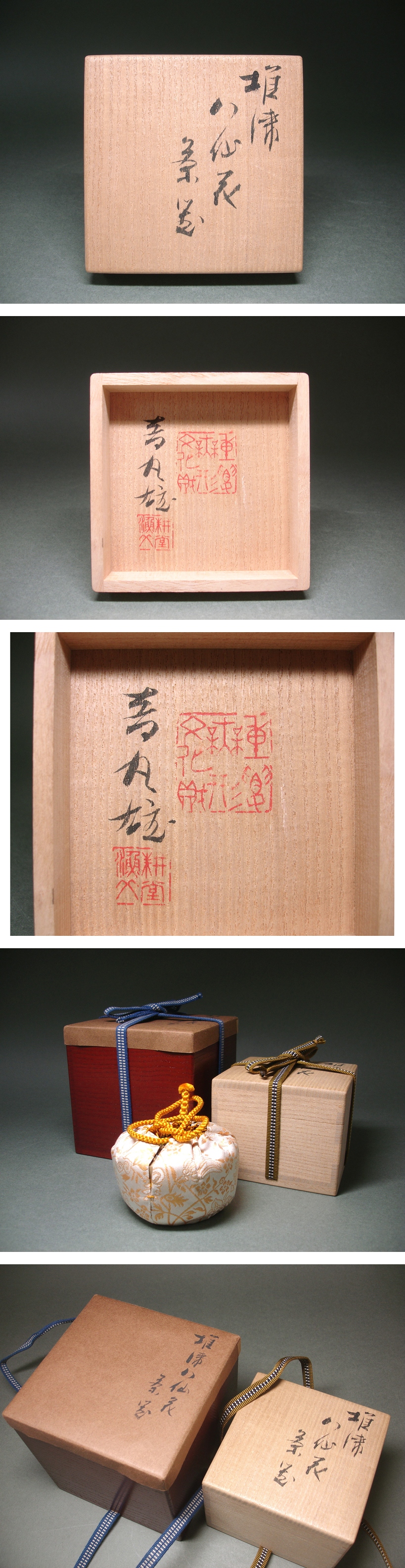 此商品圖像無法被轉載請進入原始網查看