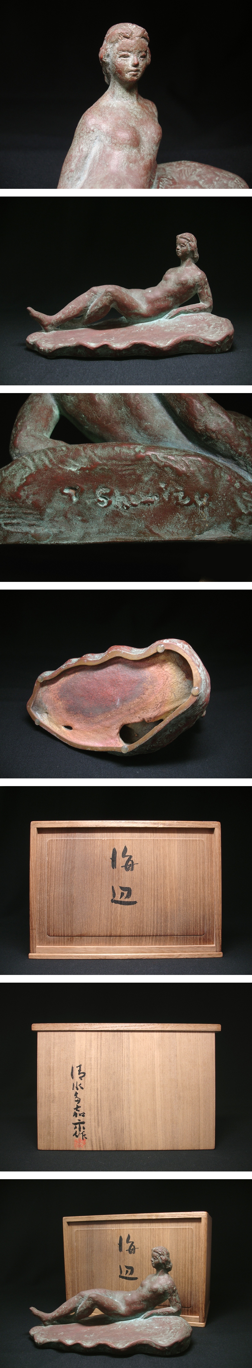 此商品圖像無法被轉載請進入原始網查看