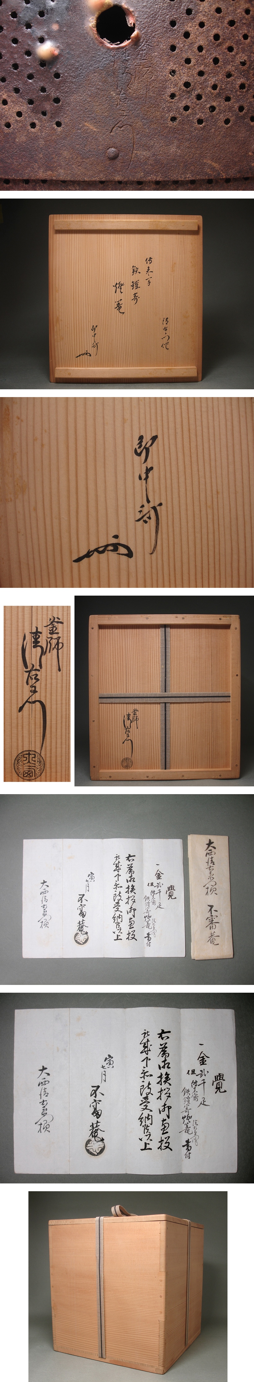 此商品圖像無法被轉載請進入原始網查看