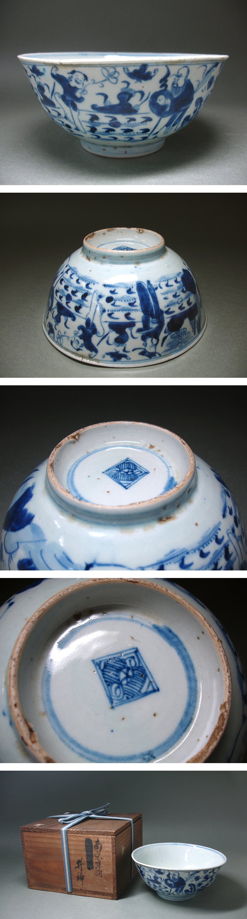 此商品圖像無法被轉載請進入原始網查看