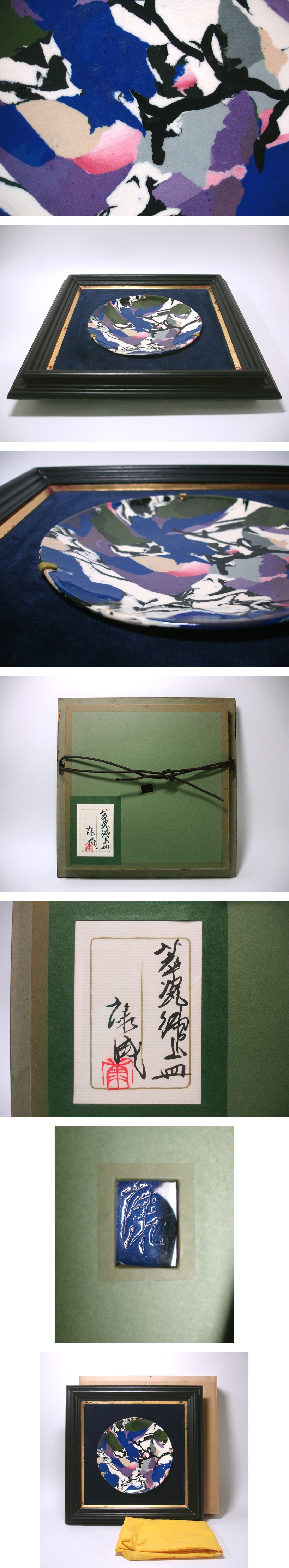 此商品圖像無法被轉載請進入原始網查看