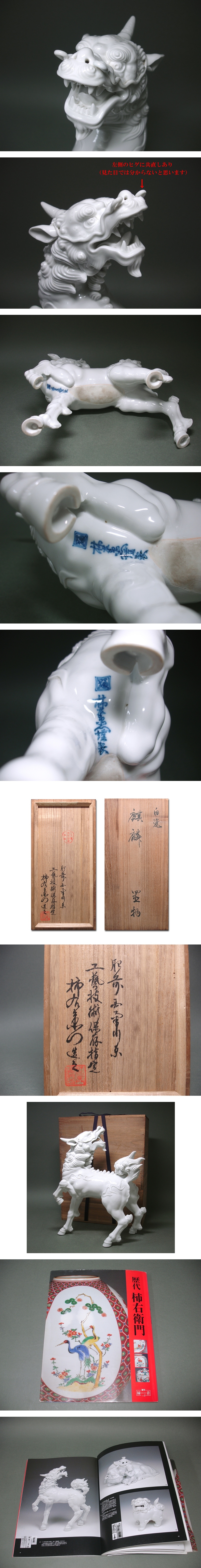 此商品圖像無法被轉載請進入原始網查看