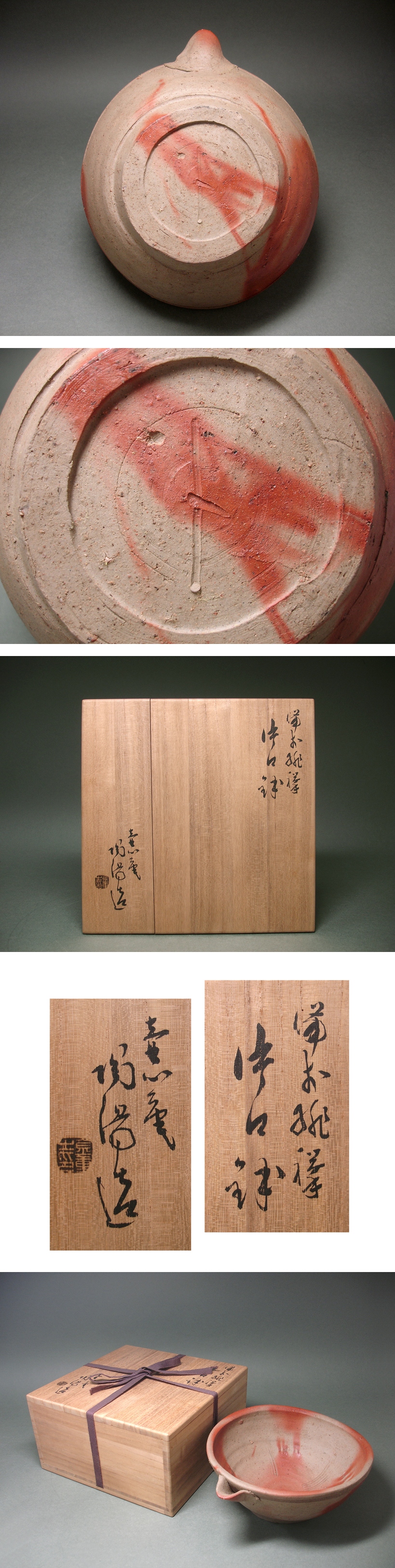 此商品圖像無法被轉載請進入原始網查看