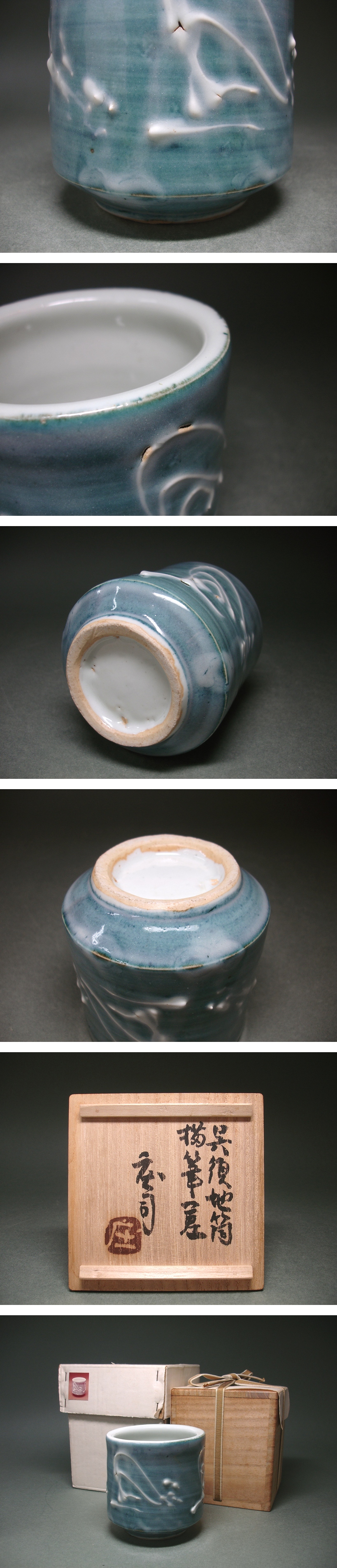 此商品圖像無法被轉載請進入原始網查看