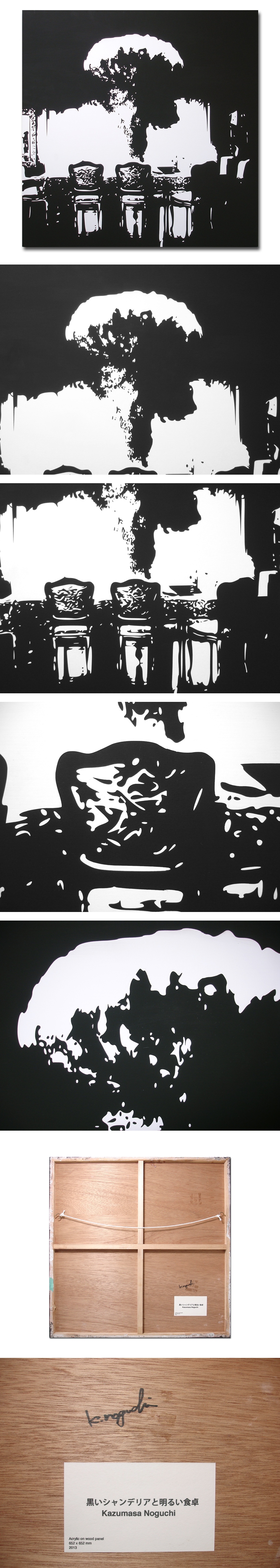 此商品圖像無法被轉載請進入原始網查看