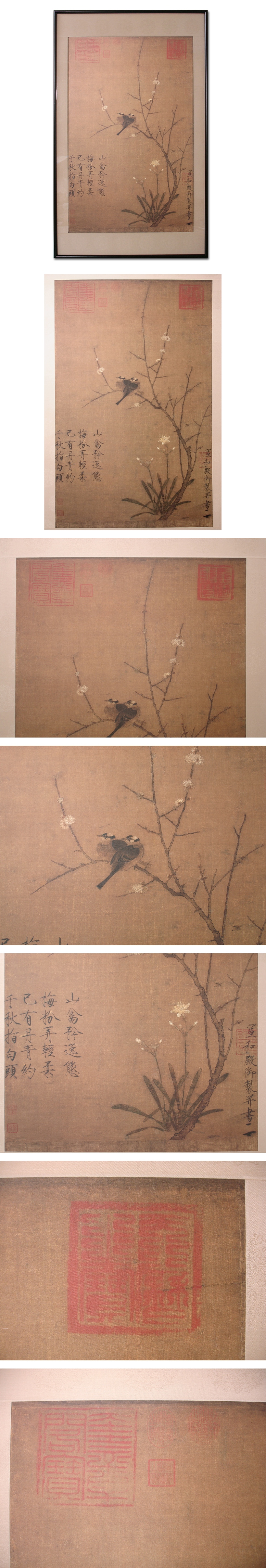 此商品圖像無法被轉載請進入原始網查看