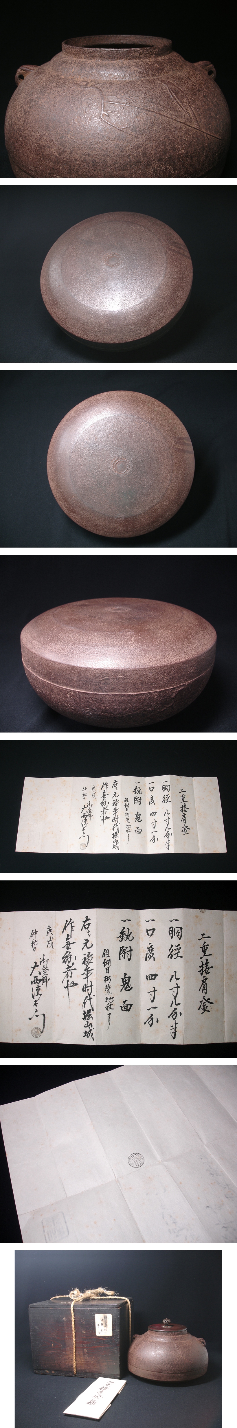 此商品圖像無法被轉載請進入原始網查看