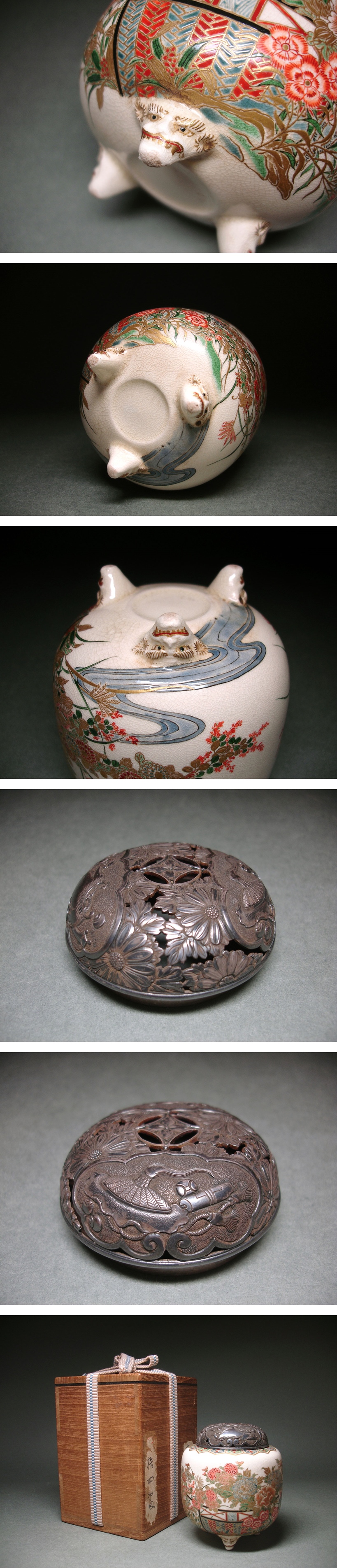 此商品圖像無法被轉載請進入原始網查看