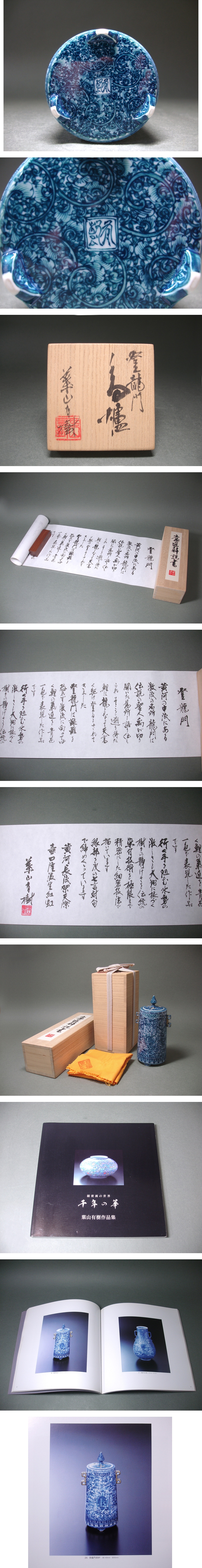 此商品圖像無法被轉載請進入原始網查看