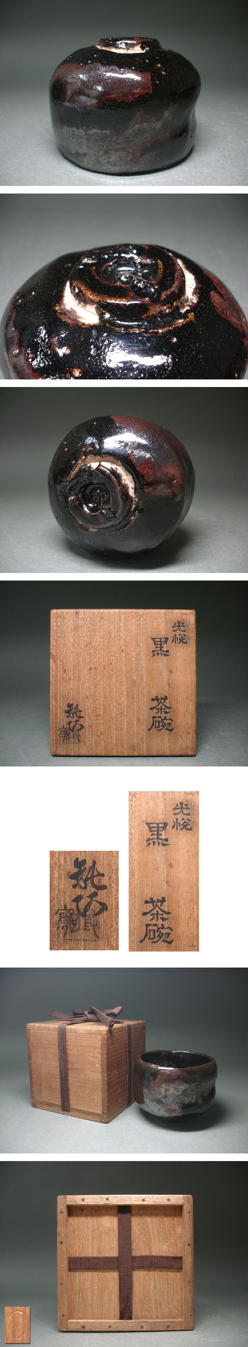 此商品圖像無法被轉載請進入原始網查看