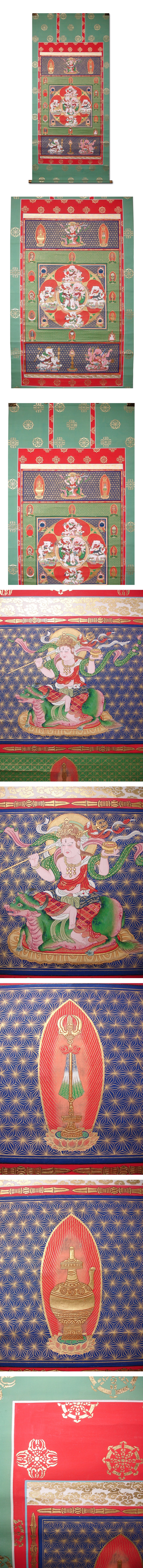 仏画  お曼荼羅 江戸時代 江戸時代の法曼荼羅（ホウマンダラ）です。仏や菩薩を図像で描く