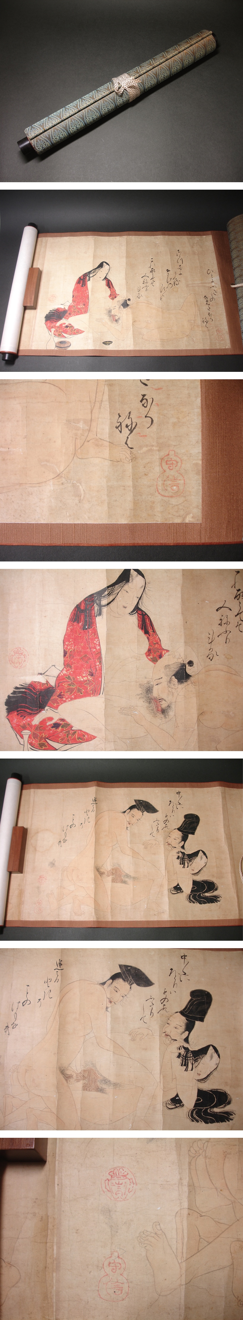 枕絵　無修正 慶應◇江戸時代肉筆春画枕絵巻物全4図【狩野探幽(守信)】落款あり枕絵 錦絵浮世絵好色本枕草子和本綴本春画其の17-人物、菩薩–日本Yahoo!拍賣｜MYDAY代標代購網、海外購物第一站