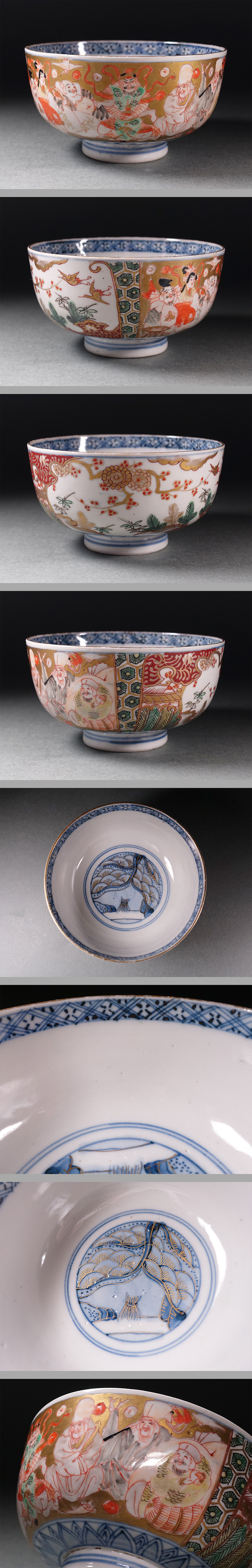古伊万里 松竹梅と千鳥 楕円皿 十客 16cm 染錦色絵金彩